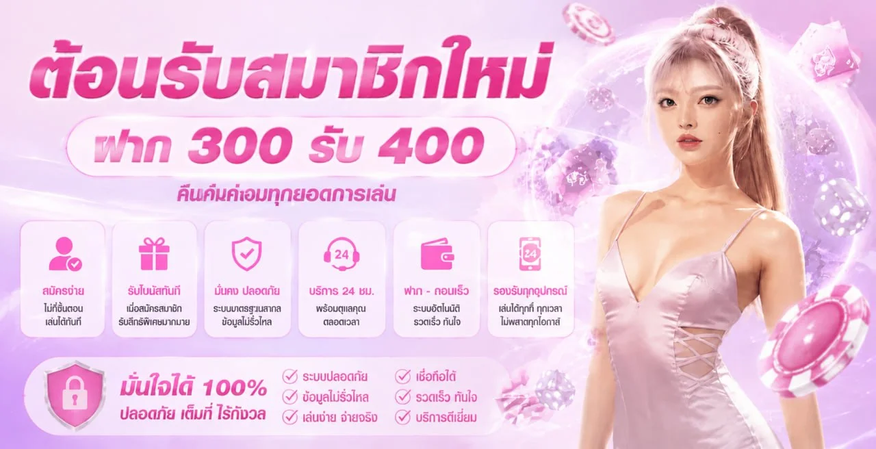 สล็อตออนไลน์ MARDIBET รวมค่ายเกมสล็อตชั้นนำ แตกง่าย