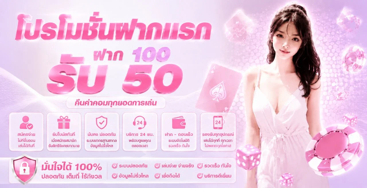 MARDIBET คาสิโนออนไลน์ สล็อต บาคาร่า เว็บตรง ฝากถอนออโต้